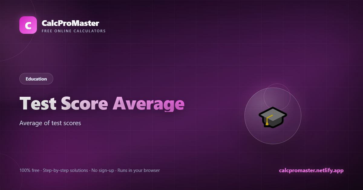 Test Score Average calculator — free online tool